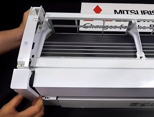 Mitsubishi AP huoltovideo