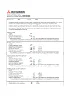 PDF-esikatselu: MHI-MTH Technical Information for Energy label / Eco design Directive (0.1 MB)