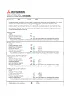 PDF-esikatselu: MHI-MTH Technical Information for Energy label / Eco design Directive (0.1 MB)