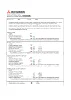 PDF-esikatselu: MHI-MTH Technical Information for Energy label / Eco design Directive (0.1 MB)